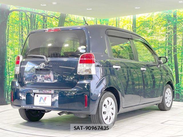 Toyota SPADE 2017-08 8368956-16