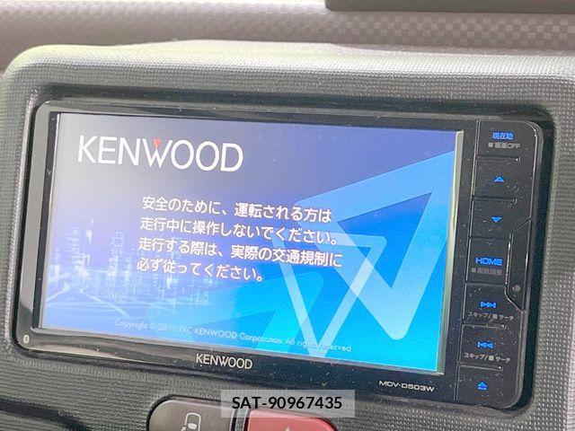 Toyota SPADE 2017-08 8368956-2