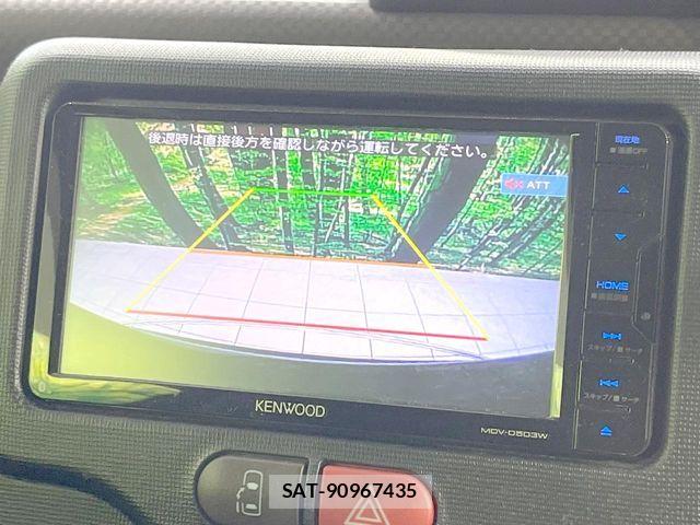 Toyota SPADE 2017-08 8368956-3