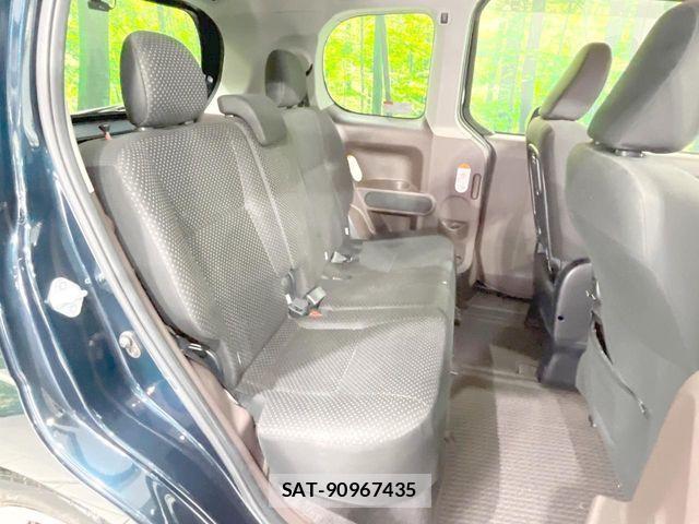 Toyota SPADE 2017-08 8368956-8