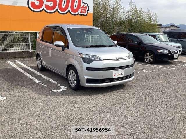 Toyota SPADE 2019-04 8368955-11