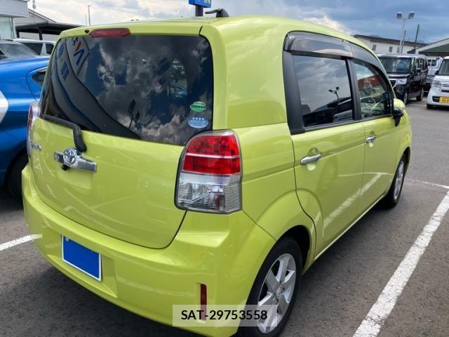 Toyota SPADE 2013-08 8368958-3
