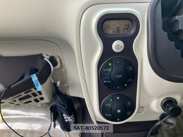 Toyota SPADE 2012-10 8372226-19