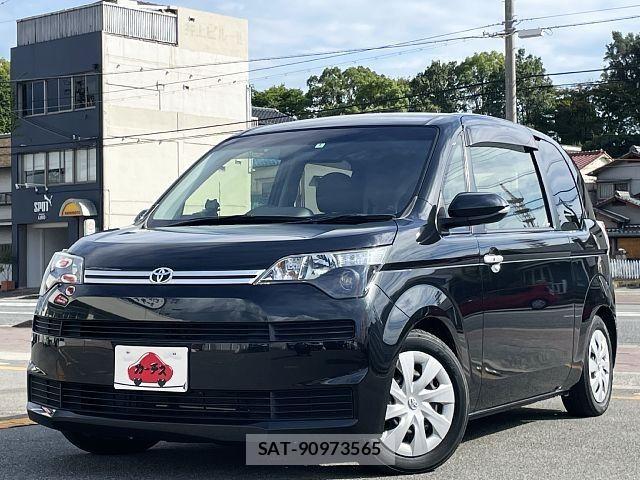 Toyota SPADE 2016-01 8415074-0