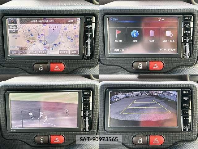 Toyota SPADE 2016-01 8415074-3