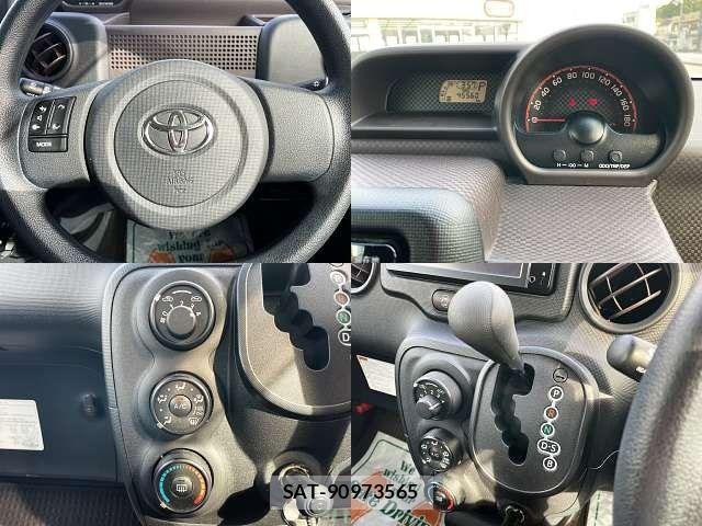 Toyota SPADE 2016-01 8415074-4
