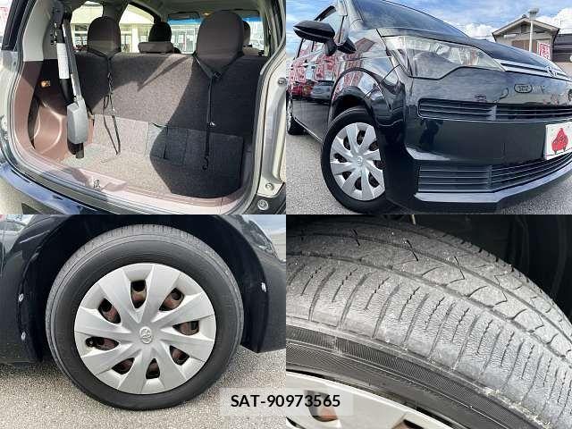 Toyota SPADE 2016-01 8415074-8