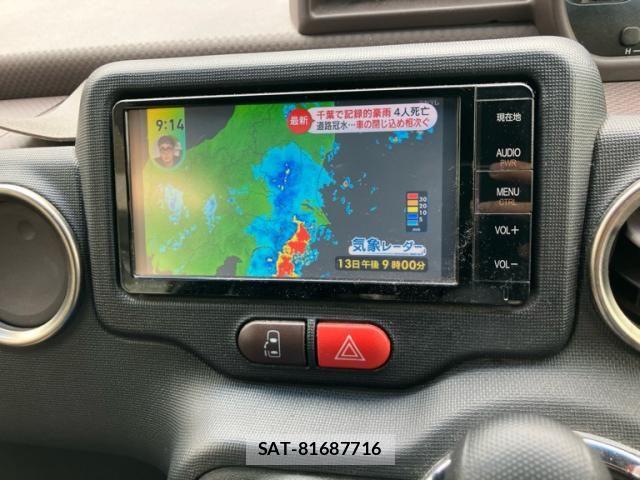 Toyota SPADE 2016-03 8415076-24