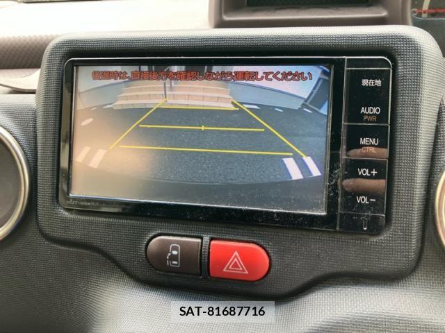 Toyota SPADE 2016-03 8415076-25