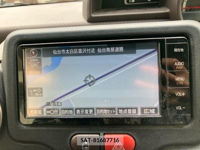 Toyota SPADE 2016-03 8415076-27