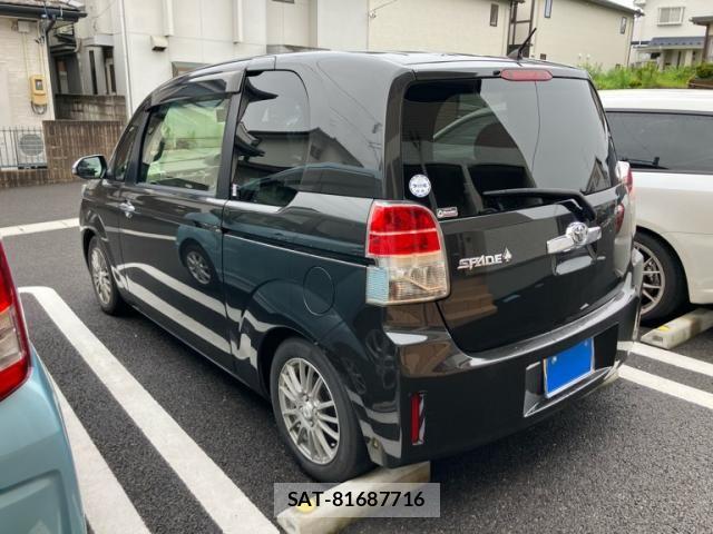 Toyota SPADE 2016-03 8415076-5