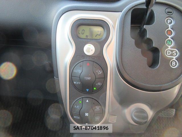 Toyota SPADE 2016-07 8415075-15