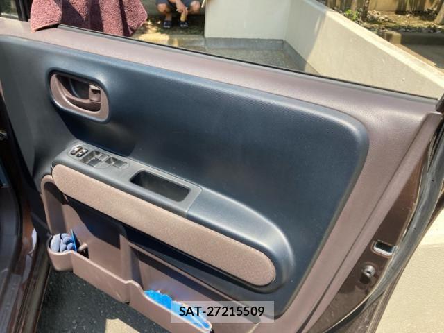 Toyota SPADE 2014-01 8527496-11