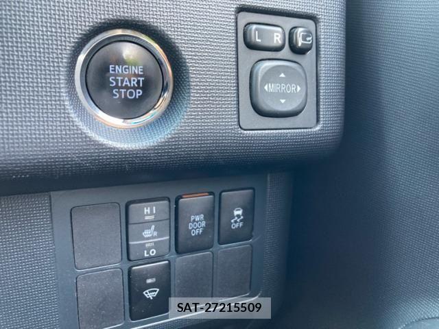 Toyota SPADE 2014-01 8527496-17