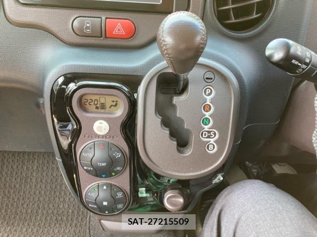 Toyota SPADE 2014-01 8527496-19