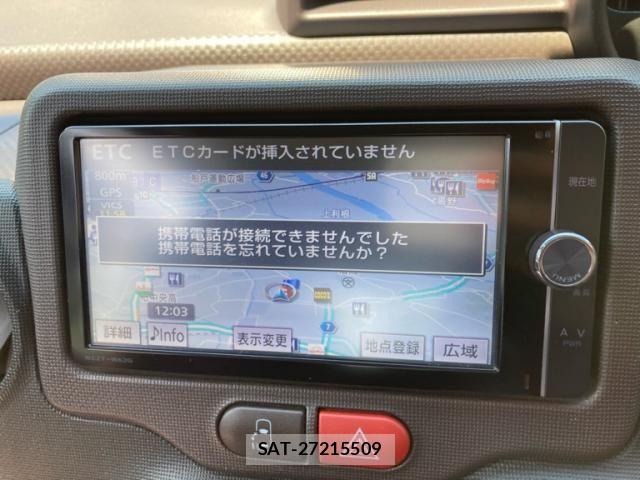 Toyota SPADE 2014-01 8527496-22