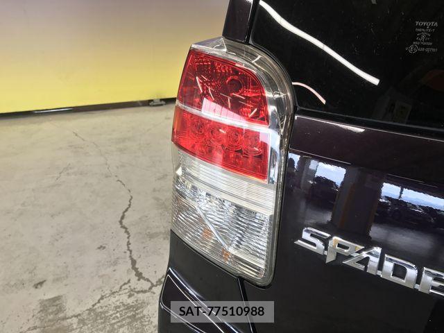 Toyota SPADE 2014-11 8527494-25