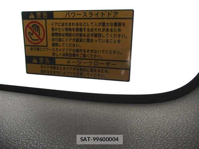 Toyota SPADE 2012-09 8527492-15