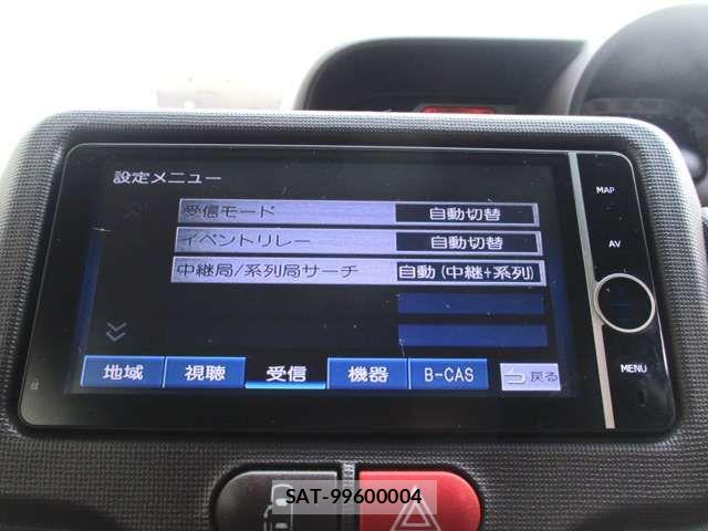 Toyota SPADE 2012-09 8527492-17
