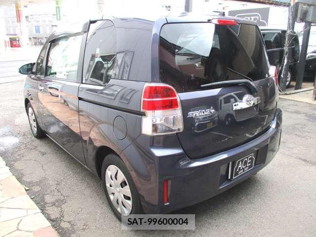 Toyota SPADE 2012-09 8527492-7