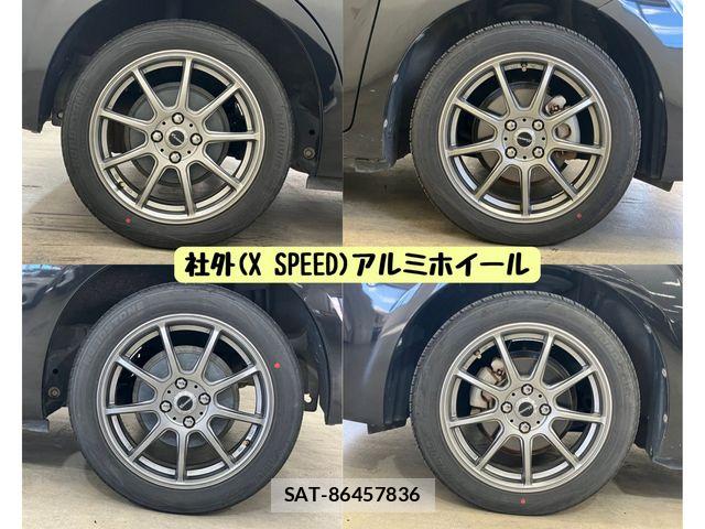 Toyota SPADE 2014-02 8527493-9
