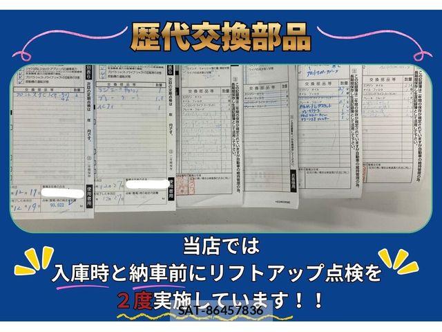 Toyota SPADE 2014-02 8527493-2