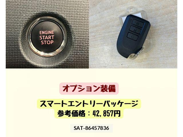 Toyota SPADE 2014-02 8527493-7