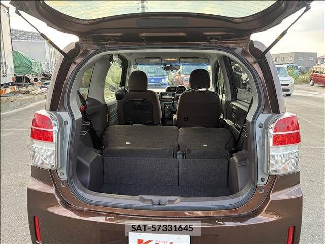 Toyota SPADE 2014-05 8563626-24