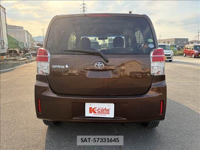 Toyota SPADE 2014-05 8563626-6