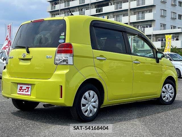 Toyota SPADE 2013-06 8563624-3