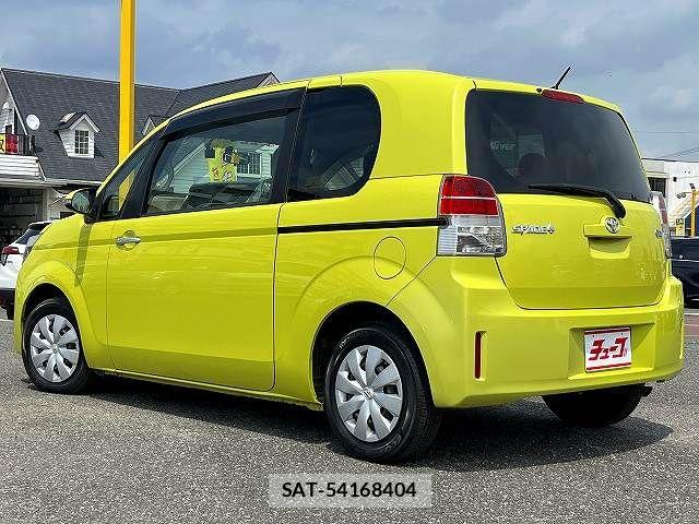 Toyota SPADE 2013-06 8563624-4