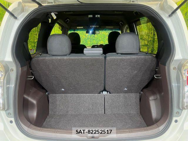 Toyota SPADE 2016-01 8629047-9