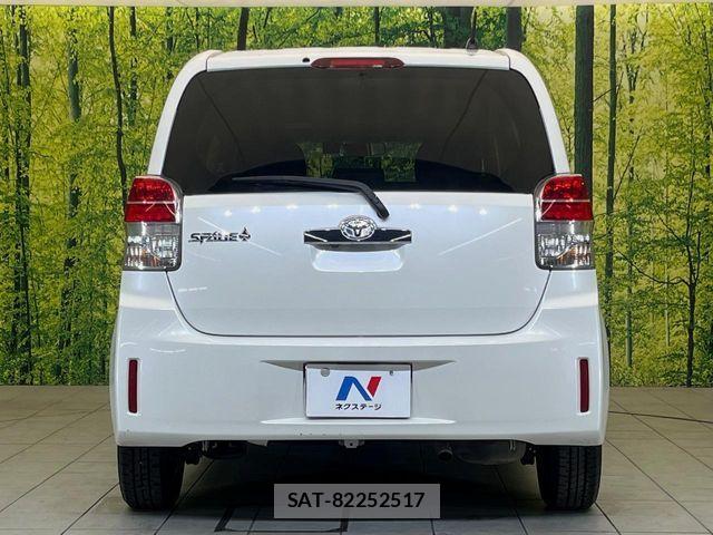 Toyota SPADE 2016-01 8629047-14