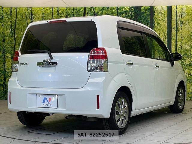 Toyota SPADE 2016-01 8629047-16