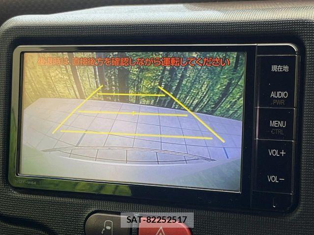 Toyota SPADE 2016-01 8629047-3