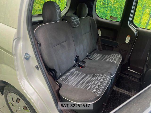 Toyota SPADE 2016-01 8629047-8