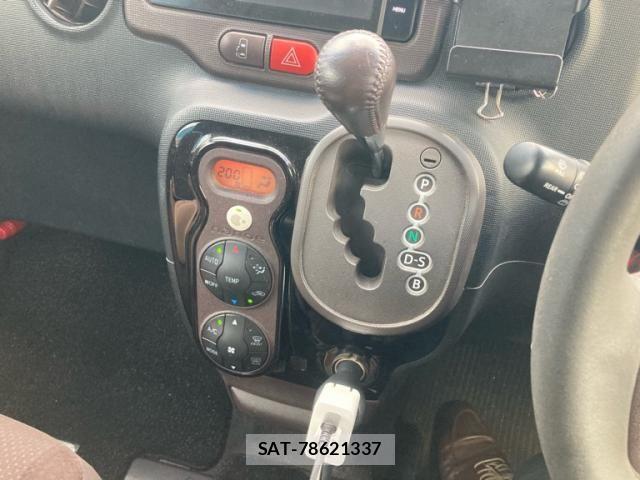Toyota SPADE 2013-07 8661716-17