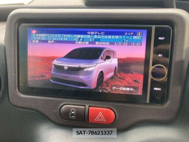 Toyota SPADE 2013-07 8661716-18