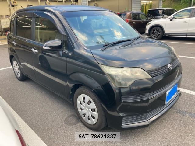 Toyota SPADE 2013-07 8661716-1