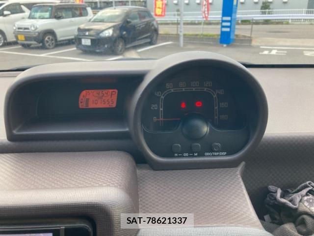Toyota SPADE 2013-07 8661716-21