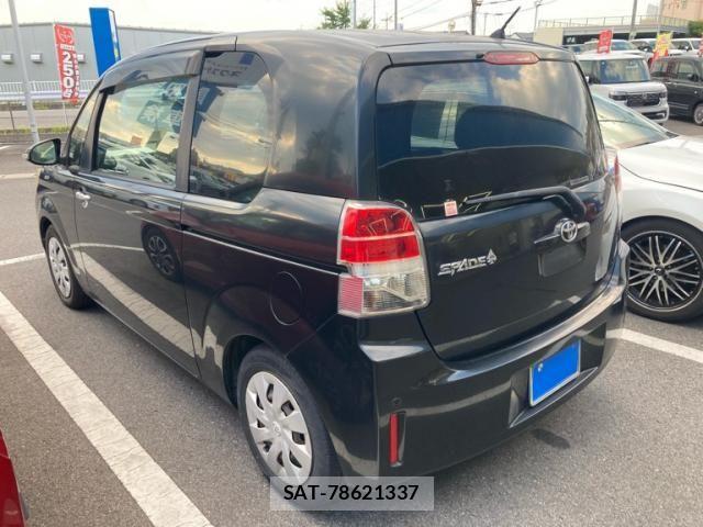 Toyota SPADE 2013-07 8661716-3