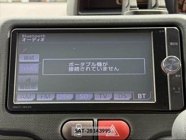Toyota SPADE 2014-05 8661713-5