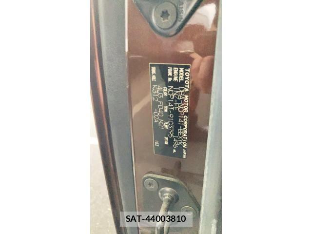 Toyota SPADE 2014-02 8661717-10