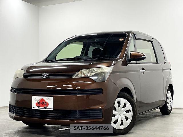 sat car