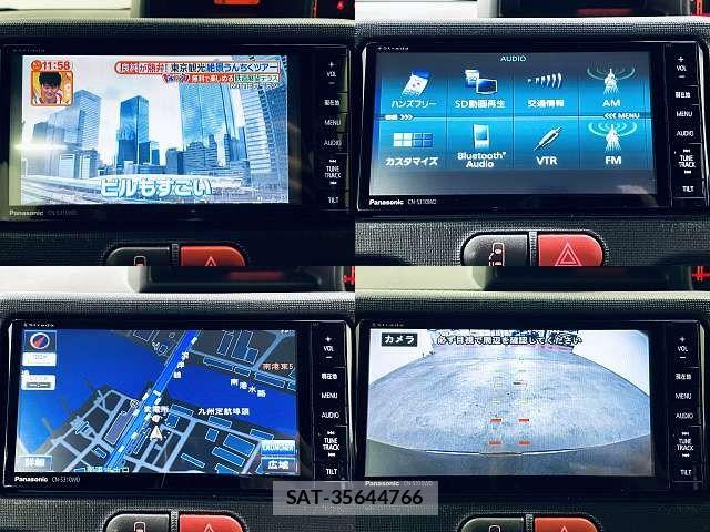 Toyota SPADE 2012-12 8661714-5