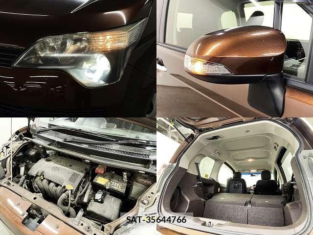 Toyota SPADE 2012-12 8661714-6