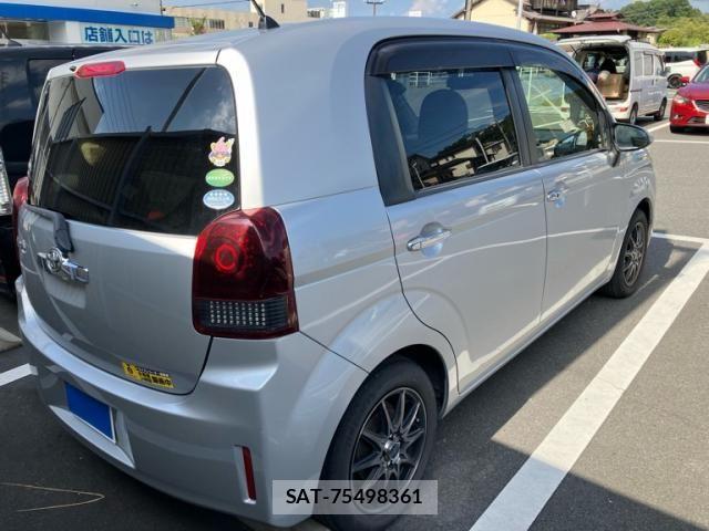 Toyota SPADE 2012-08 8686637-3