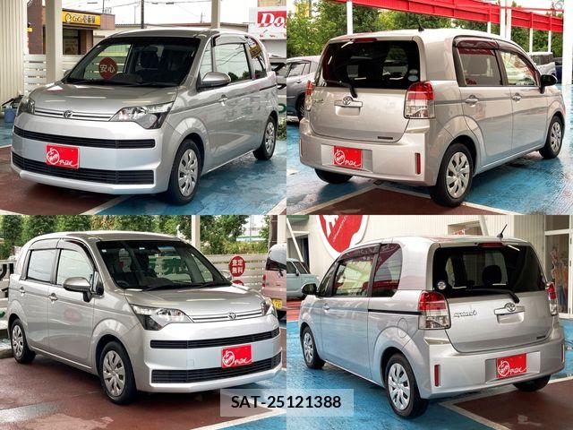 Toyota SPADE 2018-10 8746008-1