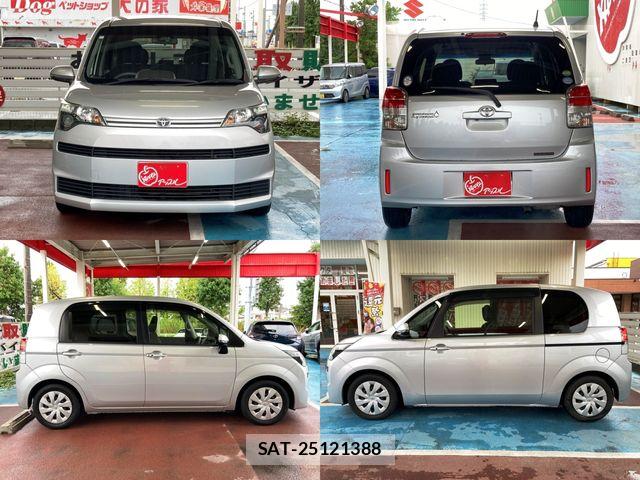 Toyota SPADE 2018-10 8746008-2
