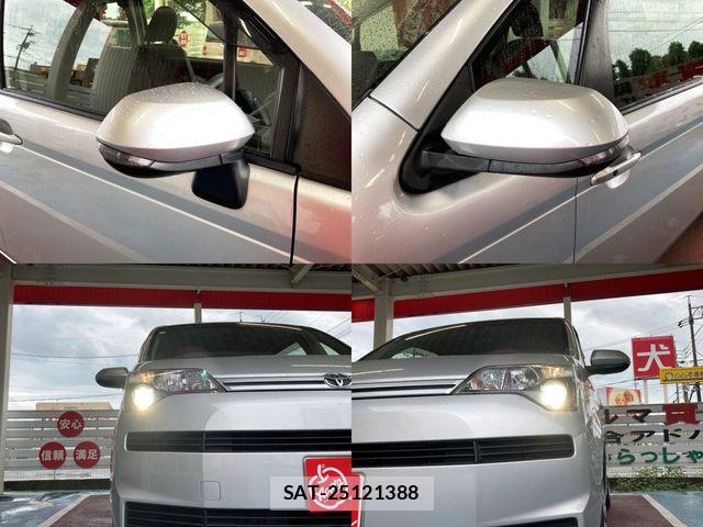Toyota SPADE 2018-10 8746008-3